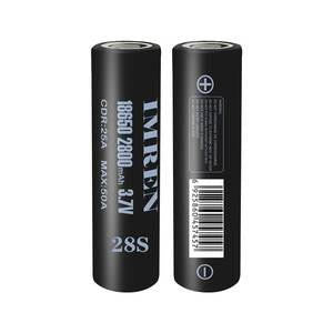 IMREN 18650 2800mAh 50A Battery (2-Pack)